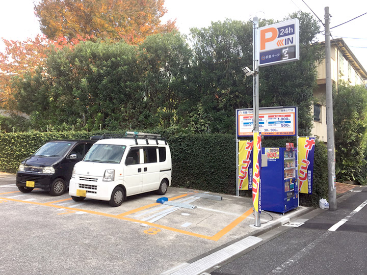 南青山駐車場写真